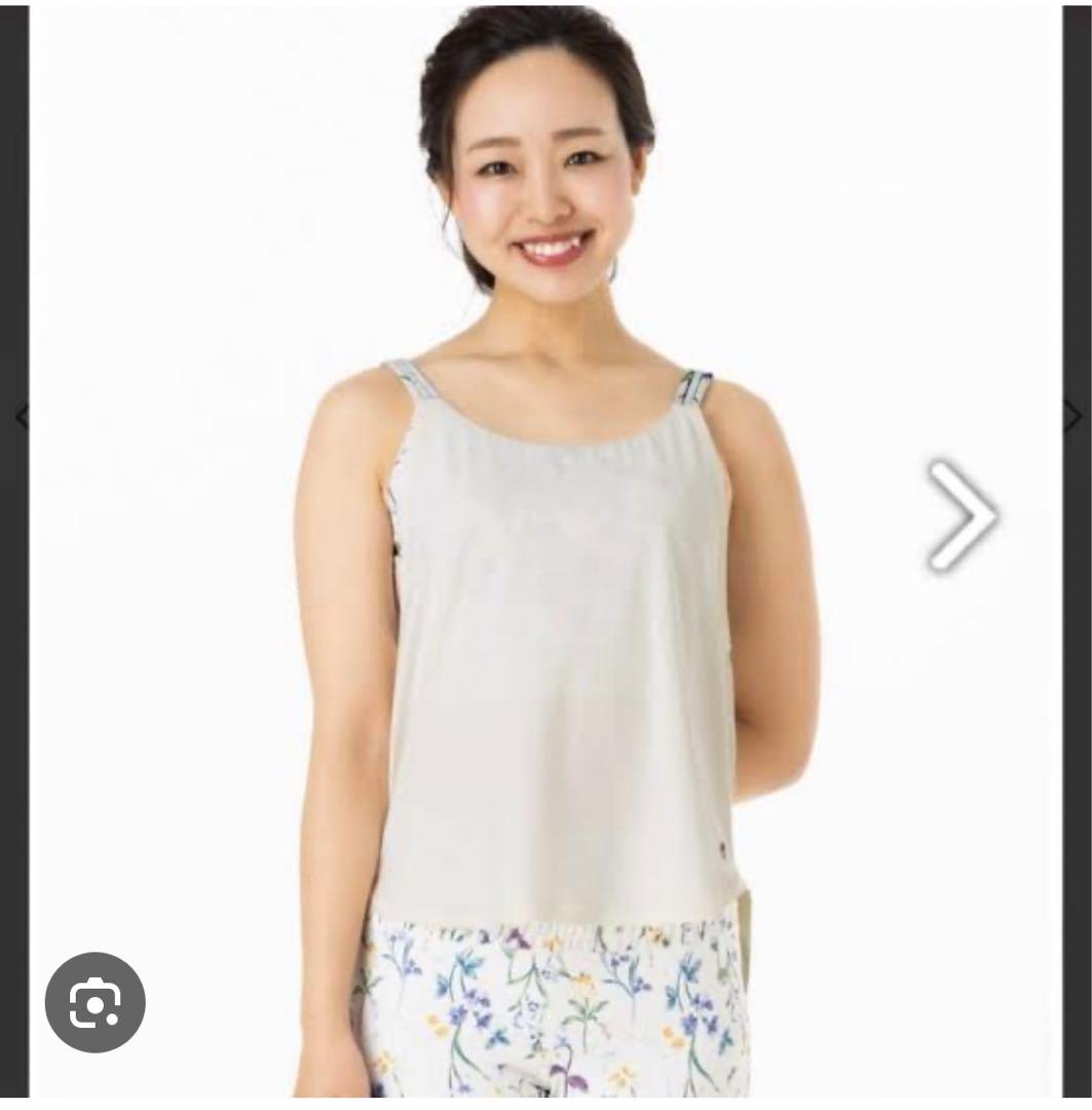 SUKALA新品ボタニカルシャーリングレギンスカバータンク上下セットアップS