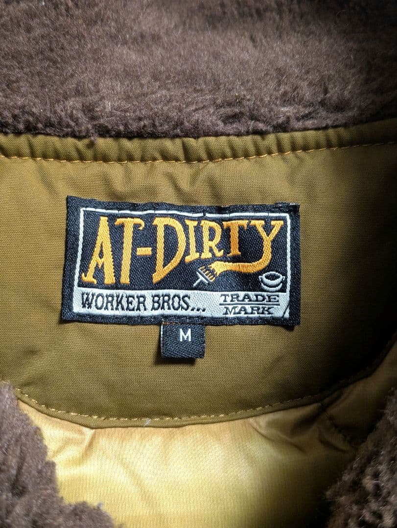 【AT-DIRTY】デッキダウンベスト／Type N-1／廃盤／チンスト／ボア