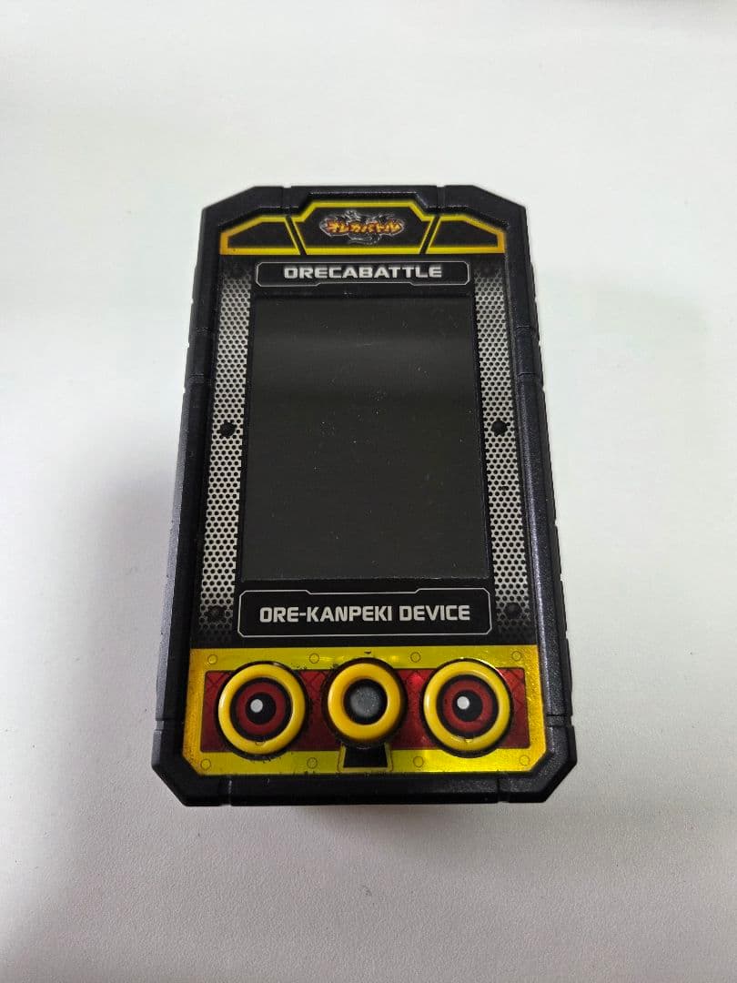 オレカンペキデバイスG　拡張カード５章