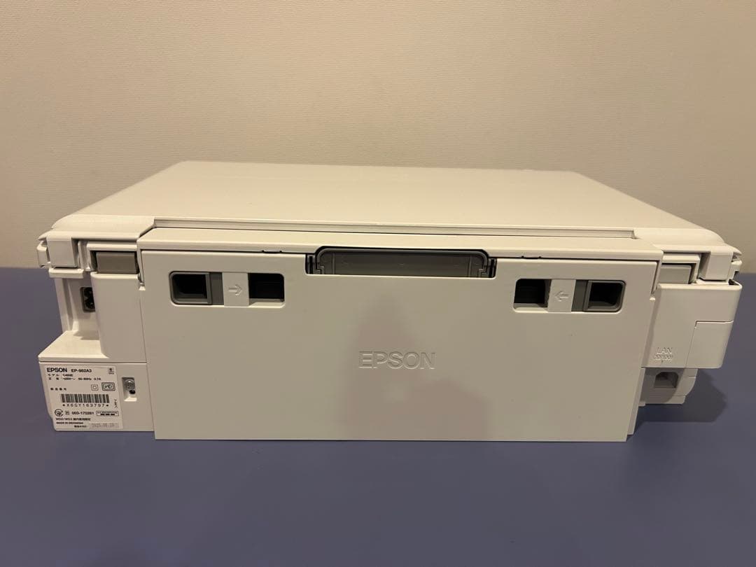 EPSON EP-982A3 インクジェットプリンター 本体