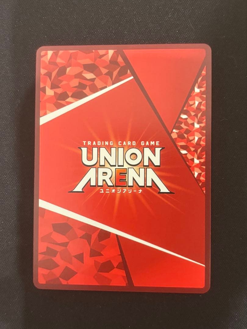 ユニオンアリーナ カグラバチ 芝登吾 漣伯理 SRパラレル