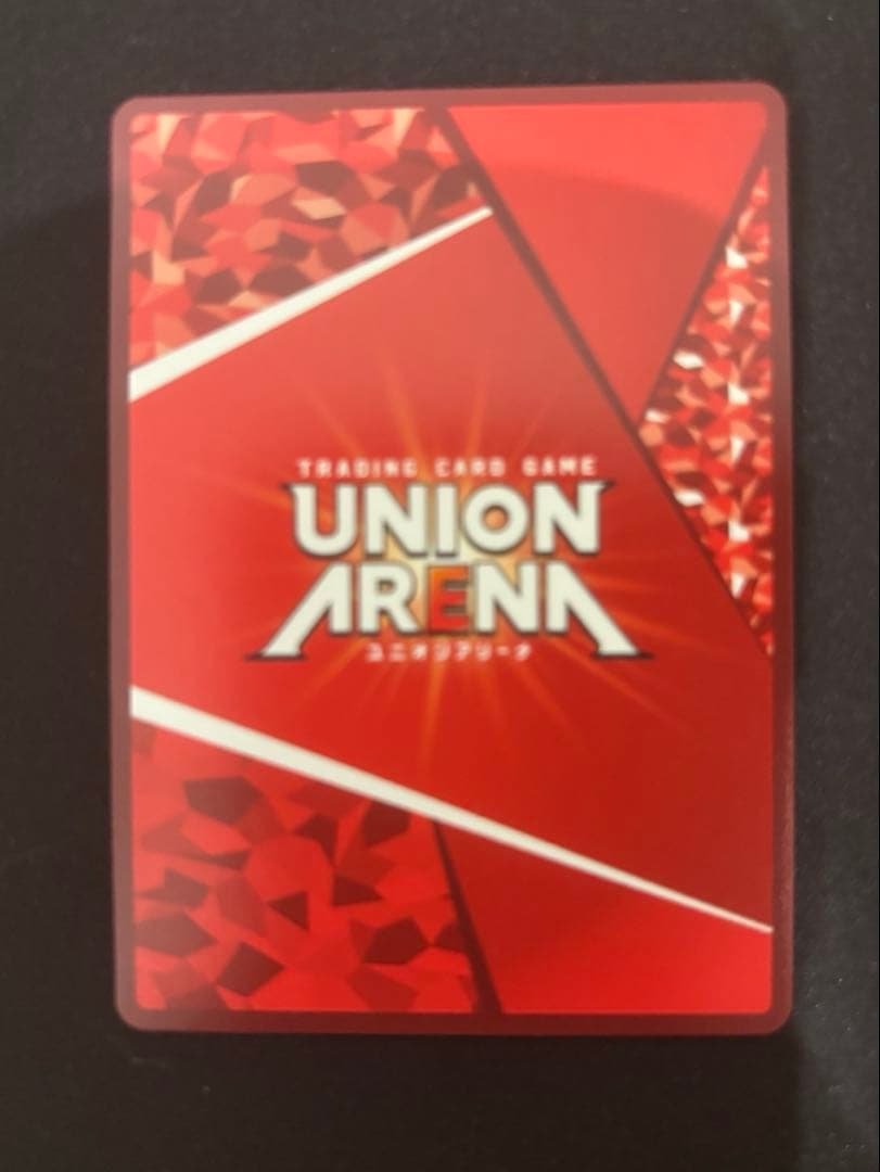 ユニオンアリーナ カグラバチ 芝登吾 漣伯理 SRパラレル