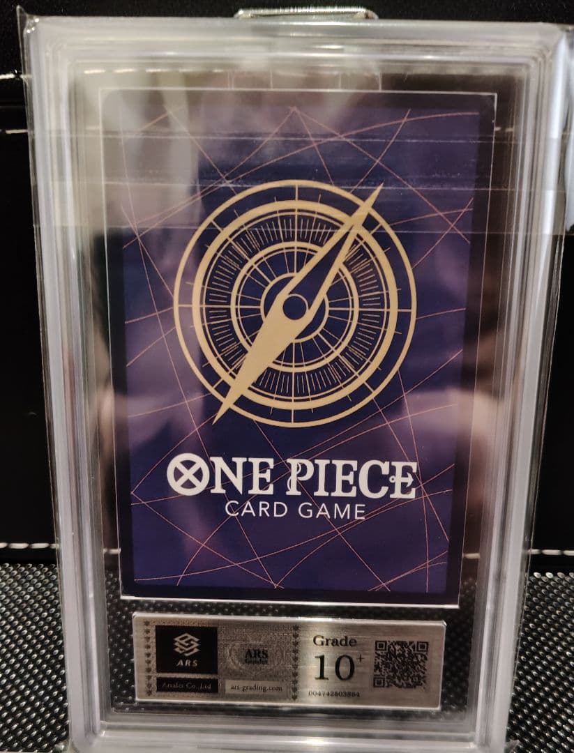 高騰中 ARS10＋ ジュエリー・ボニー コミパラ ワンピースカード 鑑定証