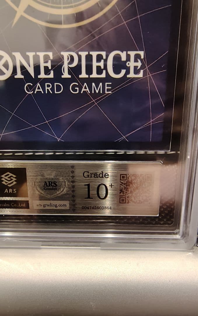 高騰中 ARS10＋ ジュエリー・ボニー コミパラ ワンピースカード 鑑定証