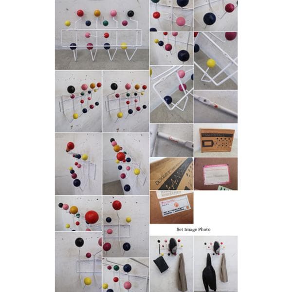 展示品■ハーマンミラー■イームズ■ハングイットオール■マルチカラー■