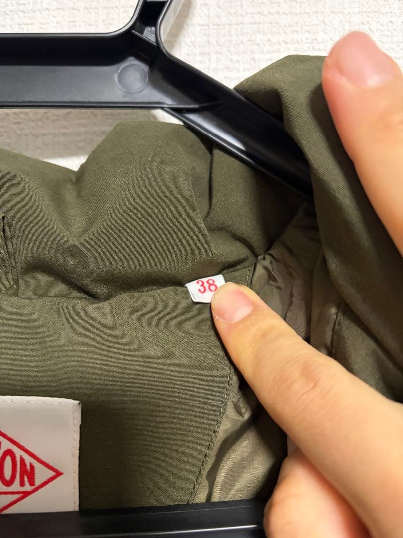 美品　DANTON×UR別注 ダウン　38