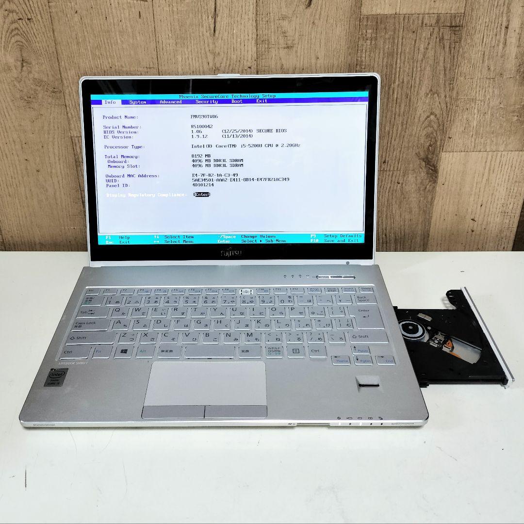 富士通 LIFEBOOK Corei7 SSD512GB ジャンク OS無