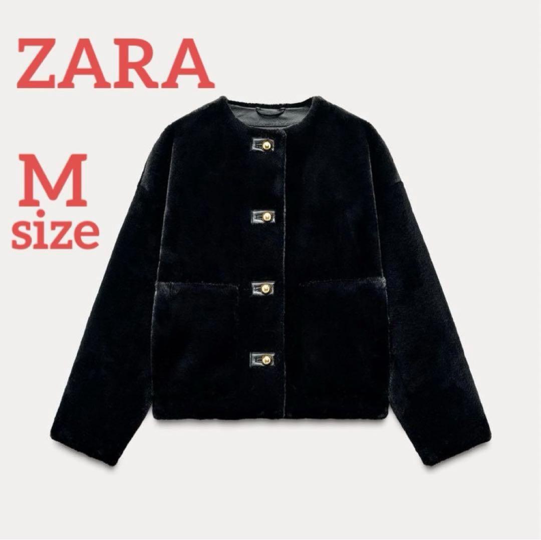 【2/4まで限定値下げ】ZARA フェイクファージャケット ZW コレクション
