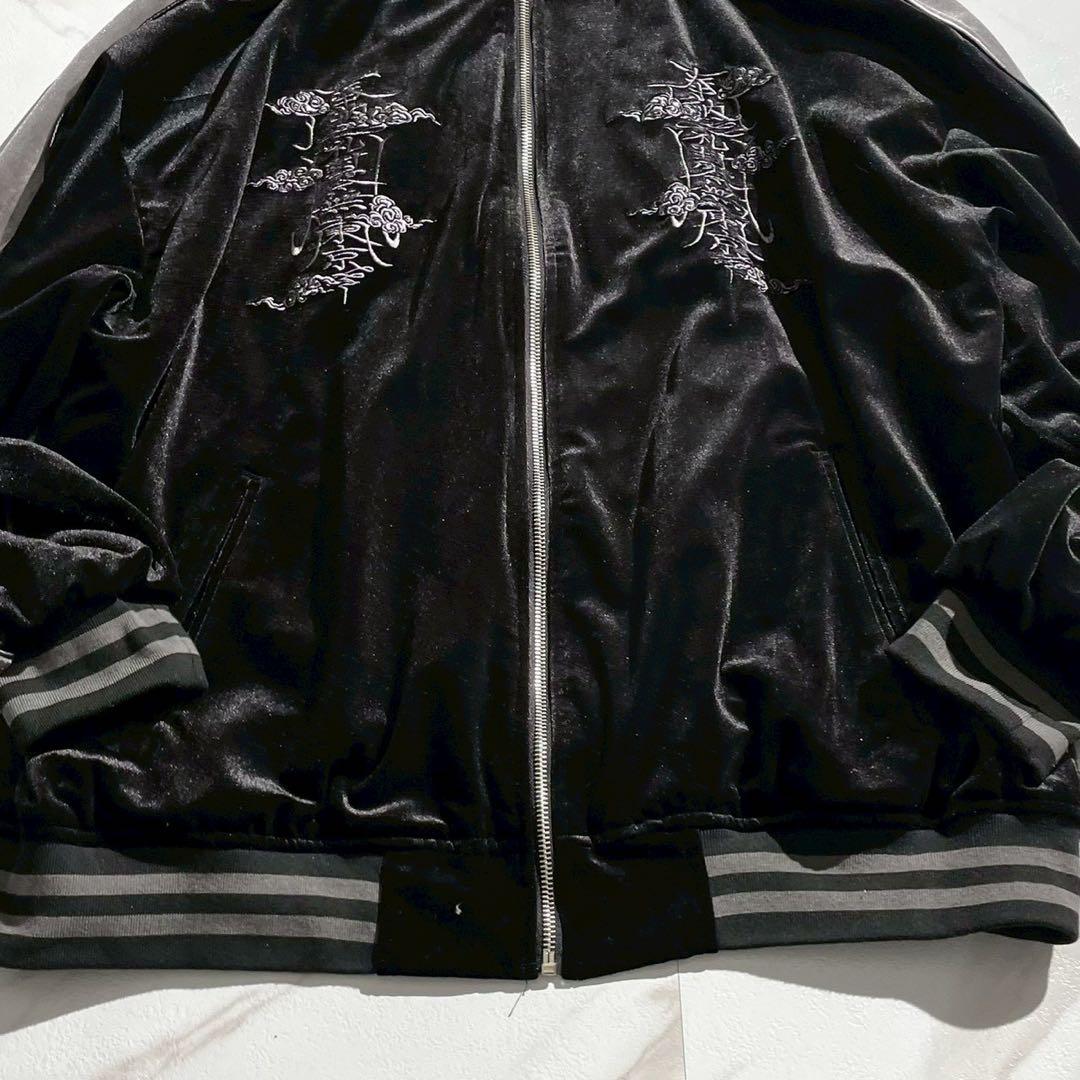 【極美品】レフレム ベロア刺繍スカジャン ドラゴン 黒 オーバーサイズ 男女兼用