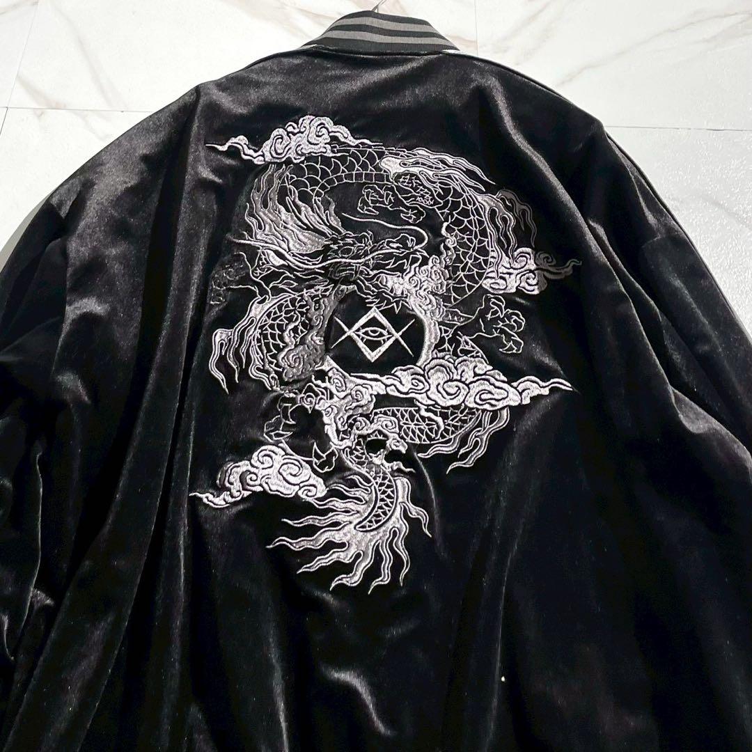 【極美品】レフレム ベロア刺繍スカジャン ドラゴン 黒 オーバーサイズ 男女兼用