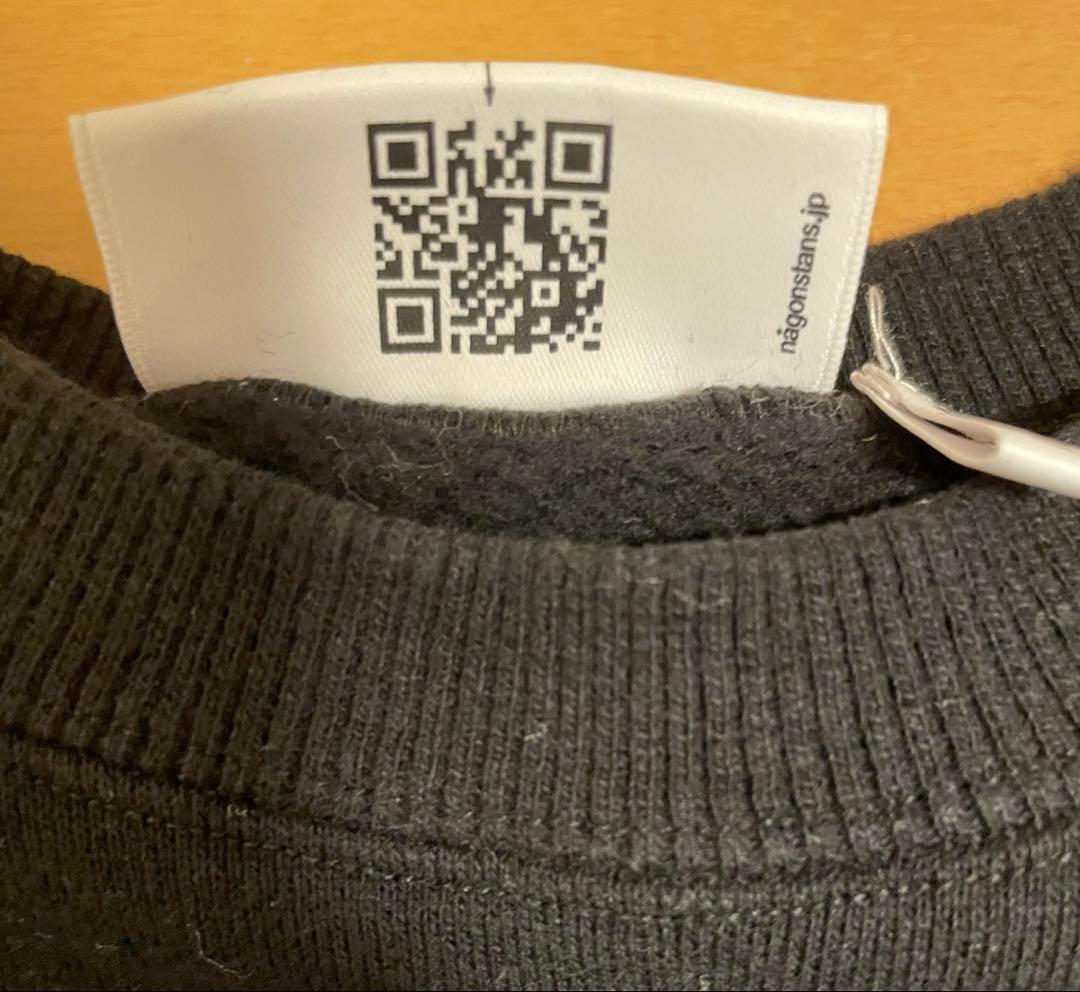 nagonstans スウェット