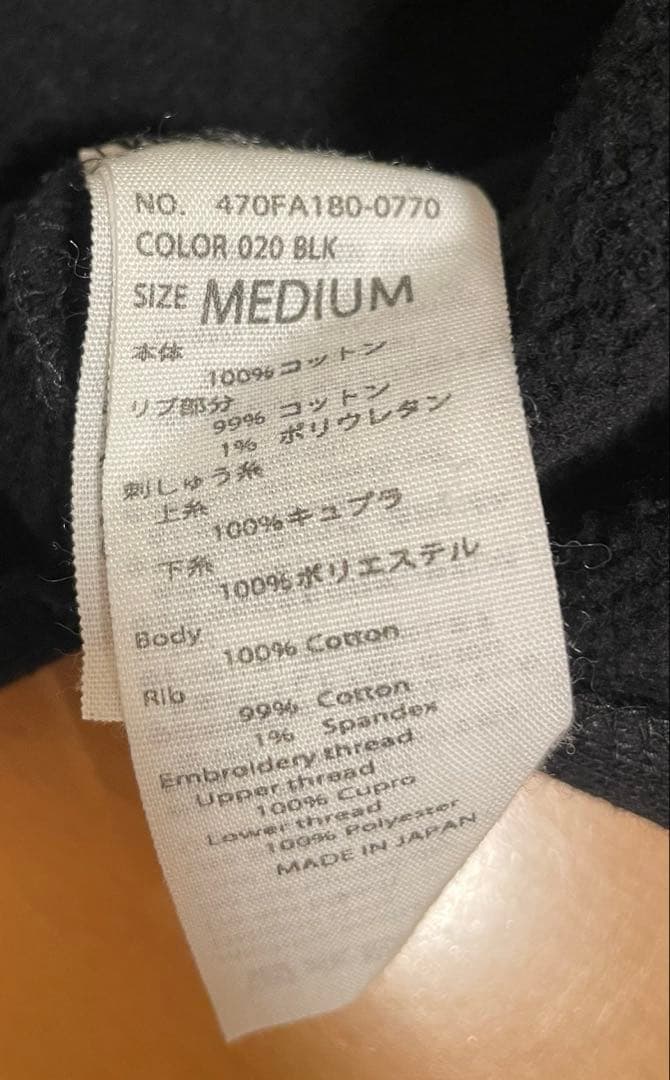 nagonstans スウェット