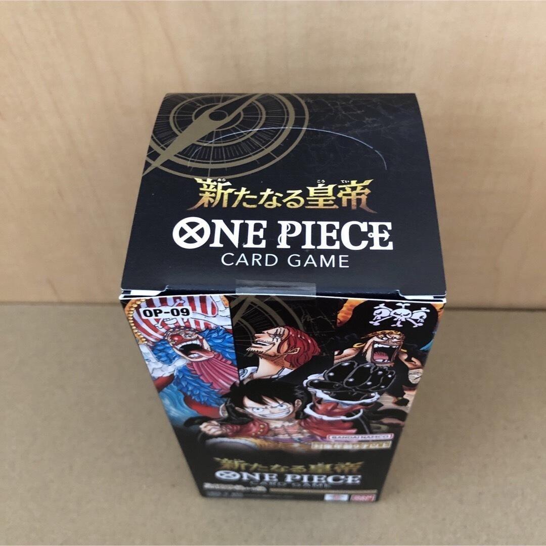 ONE PIECE カードゲーム新たなる皇帝　テープ付