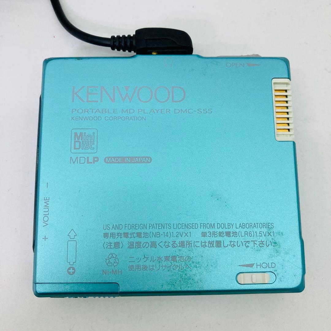 KENWOOD ケンウッド　MDプレーヤー DMC-S55 セット