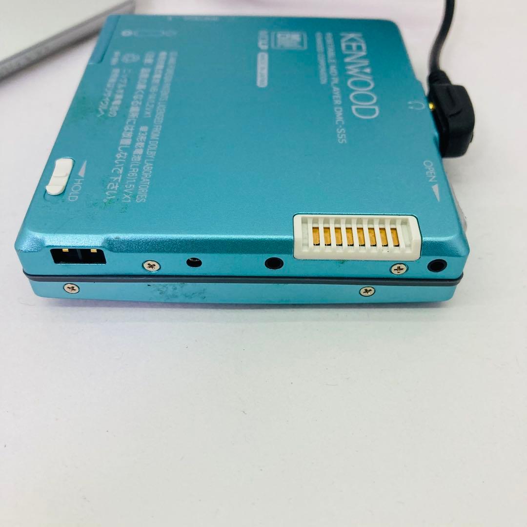 KENWOOD ケンウッド　MDプレーヤー DMC-S55 セット