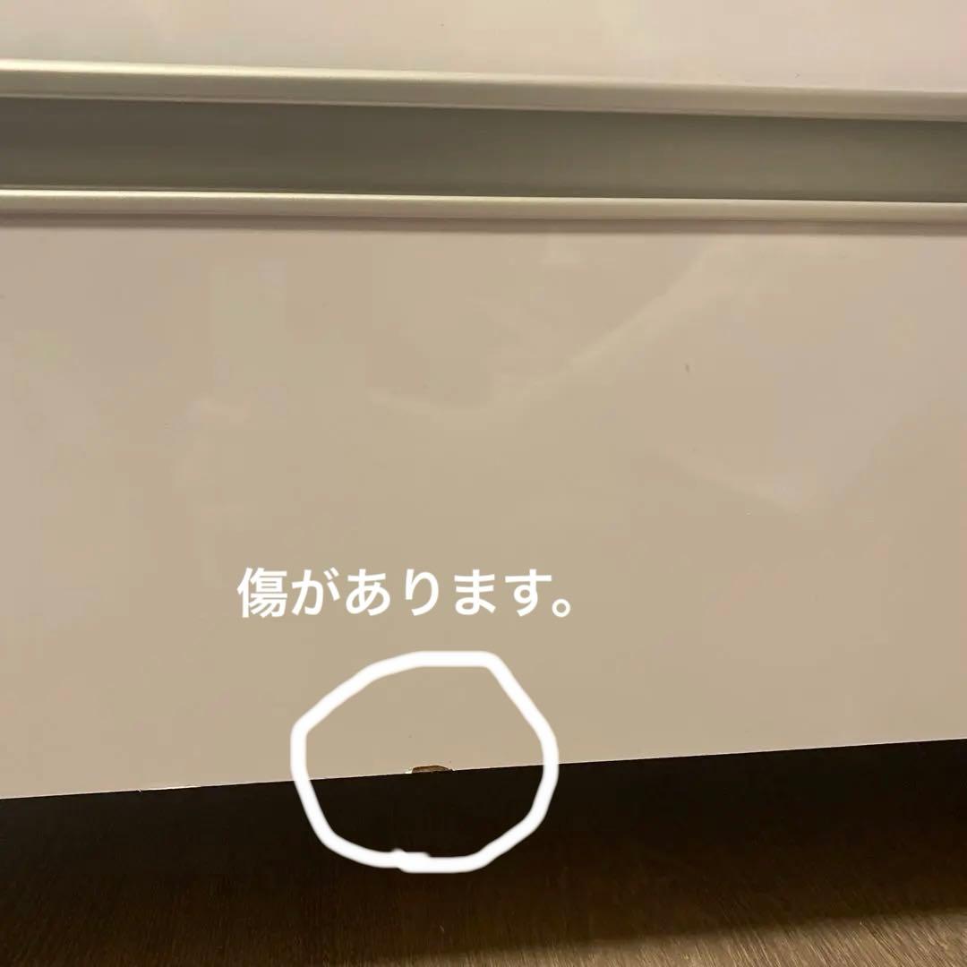 dinos ハンガーラック　幅75cm