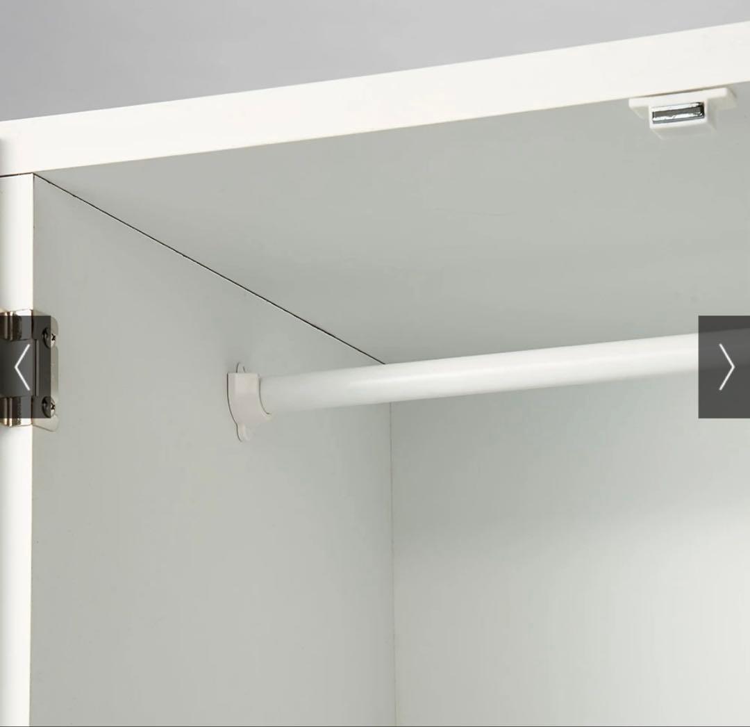 dinos ハンガーラック　幅75cm