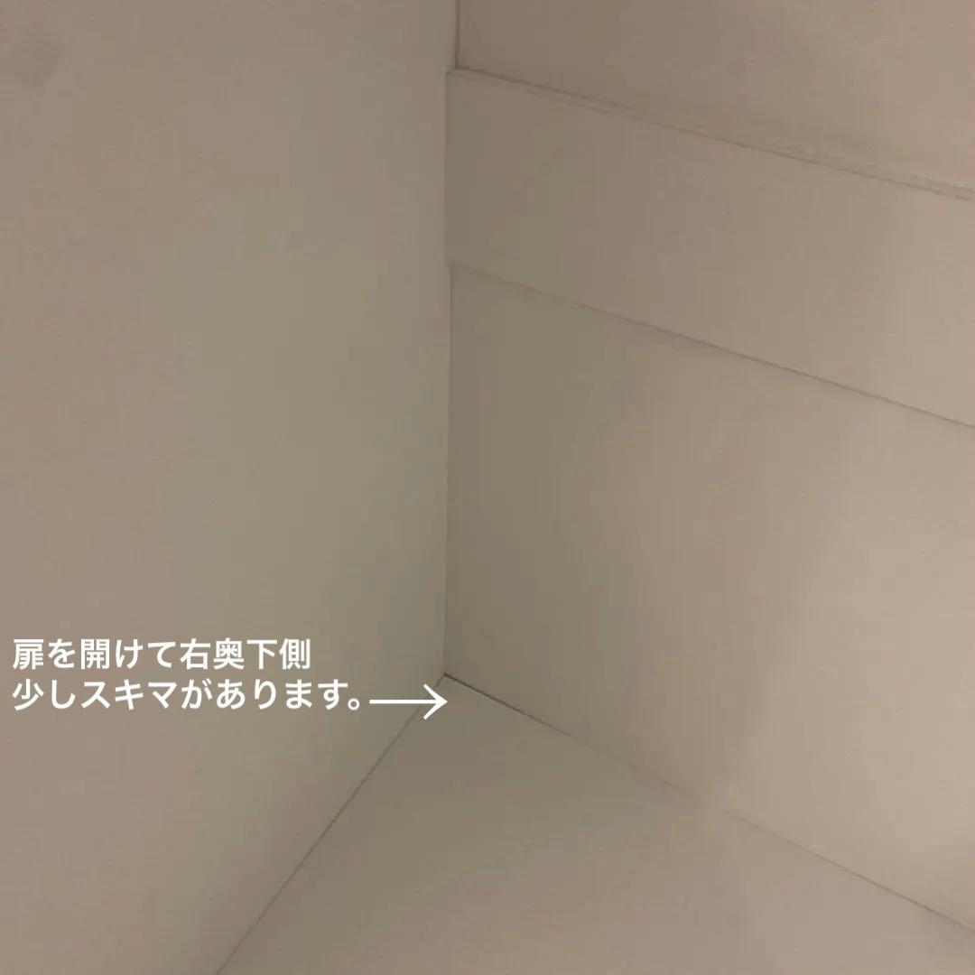 dinos ハンガーラック　幅75cm