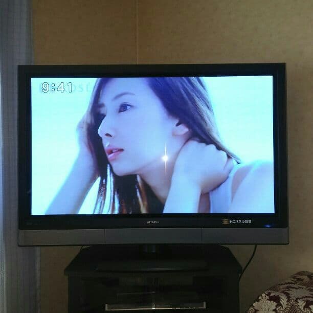 【新品同様】50型プラズマTV 日立 Wooo P50-H01