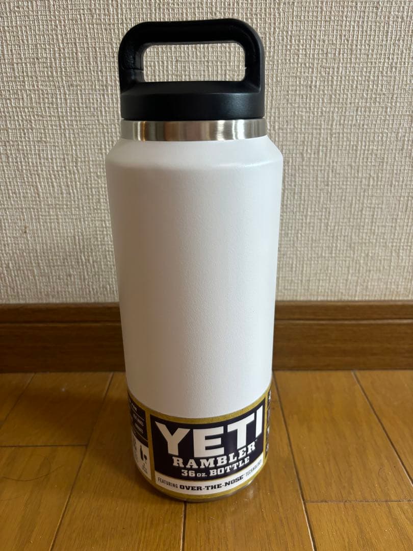 【新品未使用】YETIランブラー　ボトル　水筒　ホワイト 日本 未発売 36oz