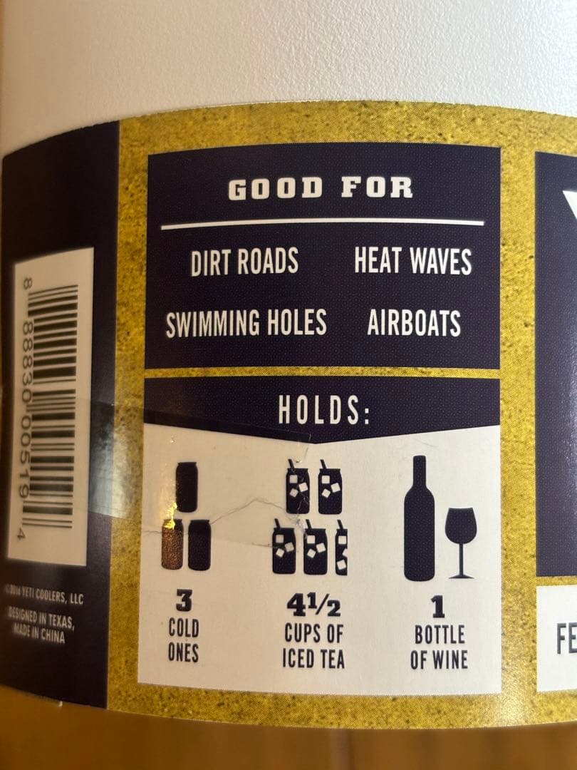 【新品未使用】YETIランブラー　ボトル　水筒　ホワイト 日本 未発売 36oz