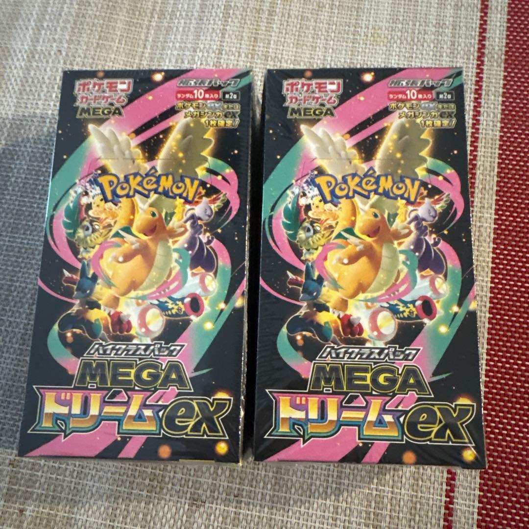 ポケモンカードゲーム MEGAドリームEX 2ボックスセット