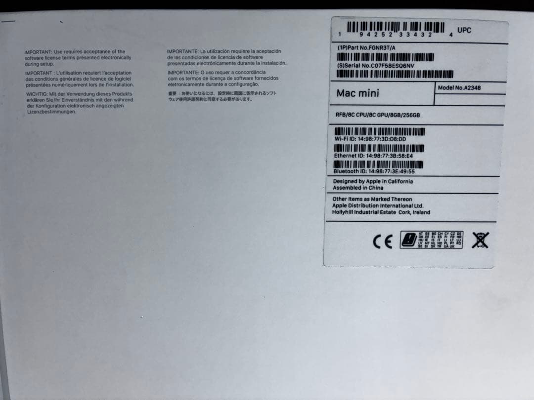 【最終価格】Apple Mac mini M1 8GB/256GBイタリア購入