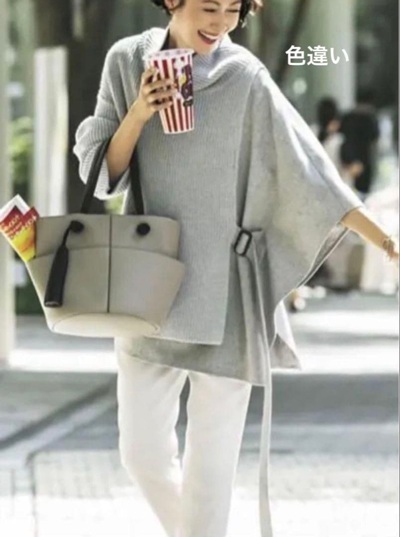 美品✨　アドーア ADORE ニットドッキングドライチノ ポンチョ キャメル