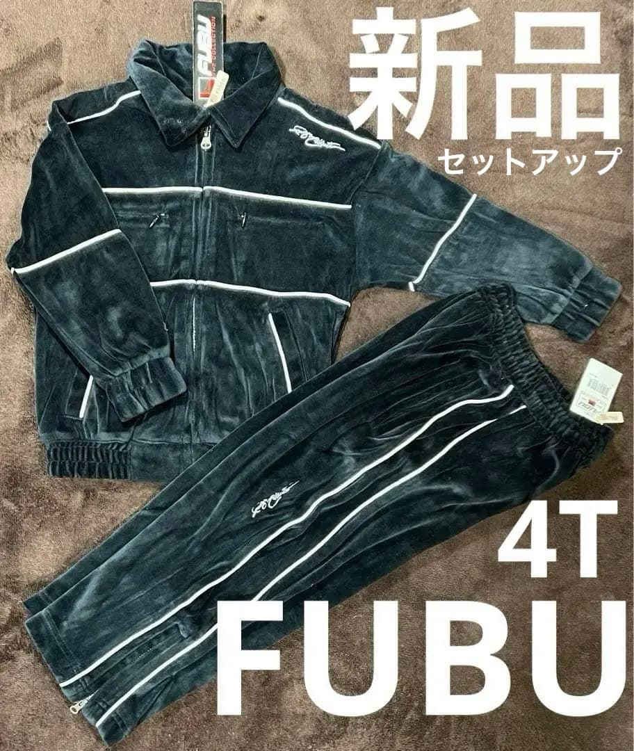 新品⭐️FUBU ベロア風　ジャケット&パンツ　4T約110cm★kfu56