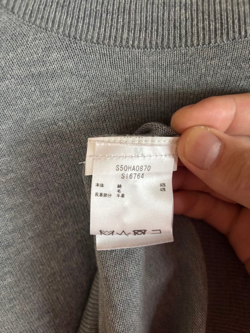 maison margiela エルボーパッチニット