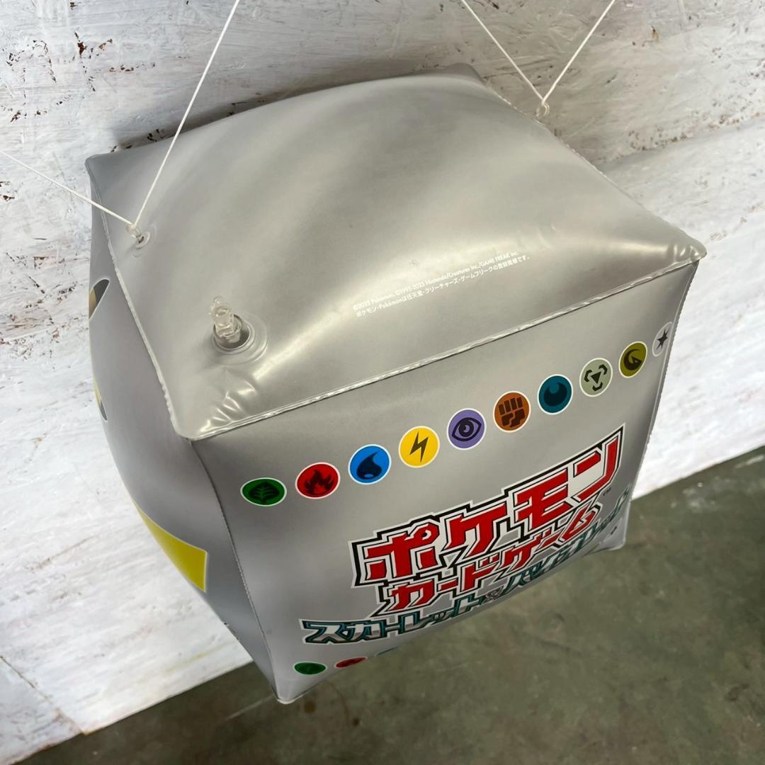 【ポケモン】 ピカチュウ 店舗 店舗用品 広告 販促 キューブ A0216