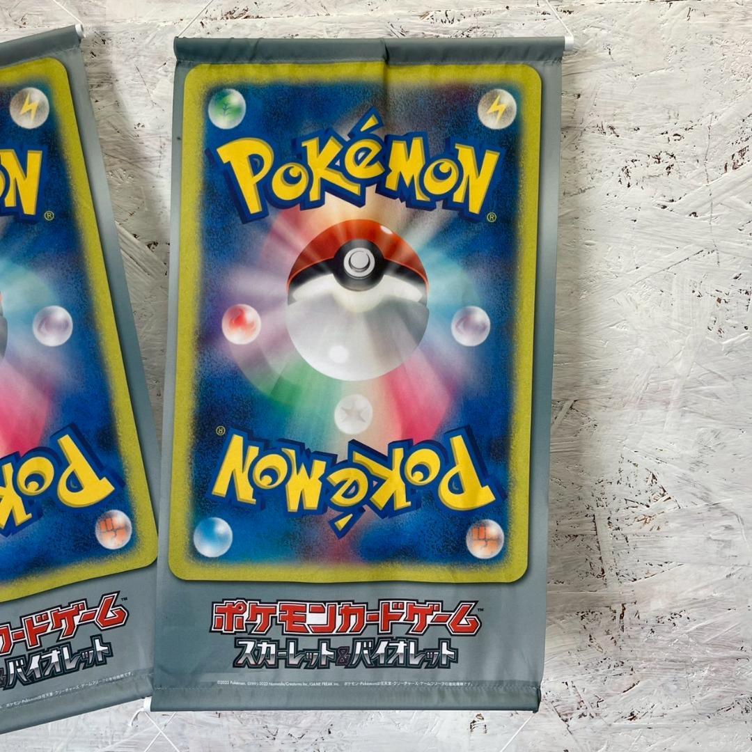 【ポケモン】 ピカチュウ 店舗 店舗用品 広告 販促 キューブ A0216