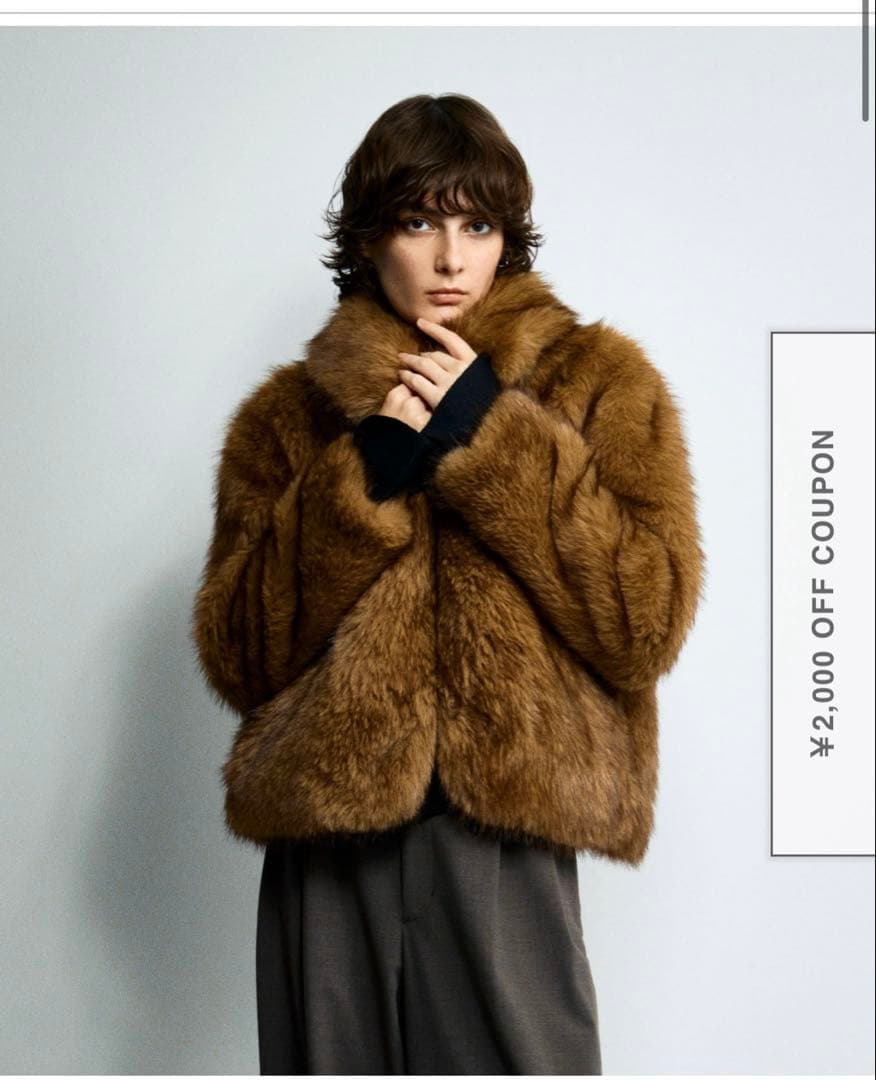 ESTNATION エストネーション エコファーブルゾン　新品　完売商品