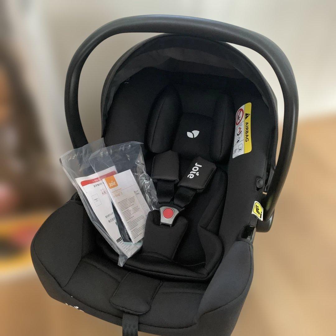 おもちさん専用　joie ベビーシート　アイスナグ2 シェール　katoji
