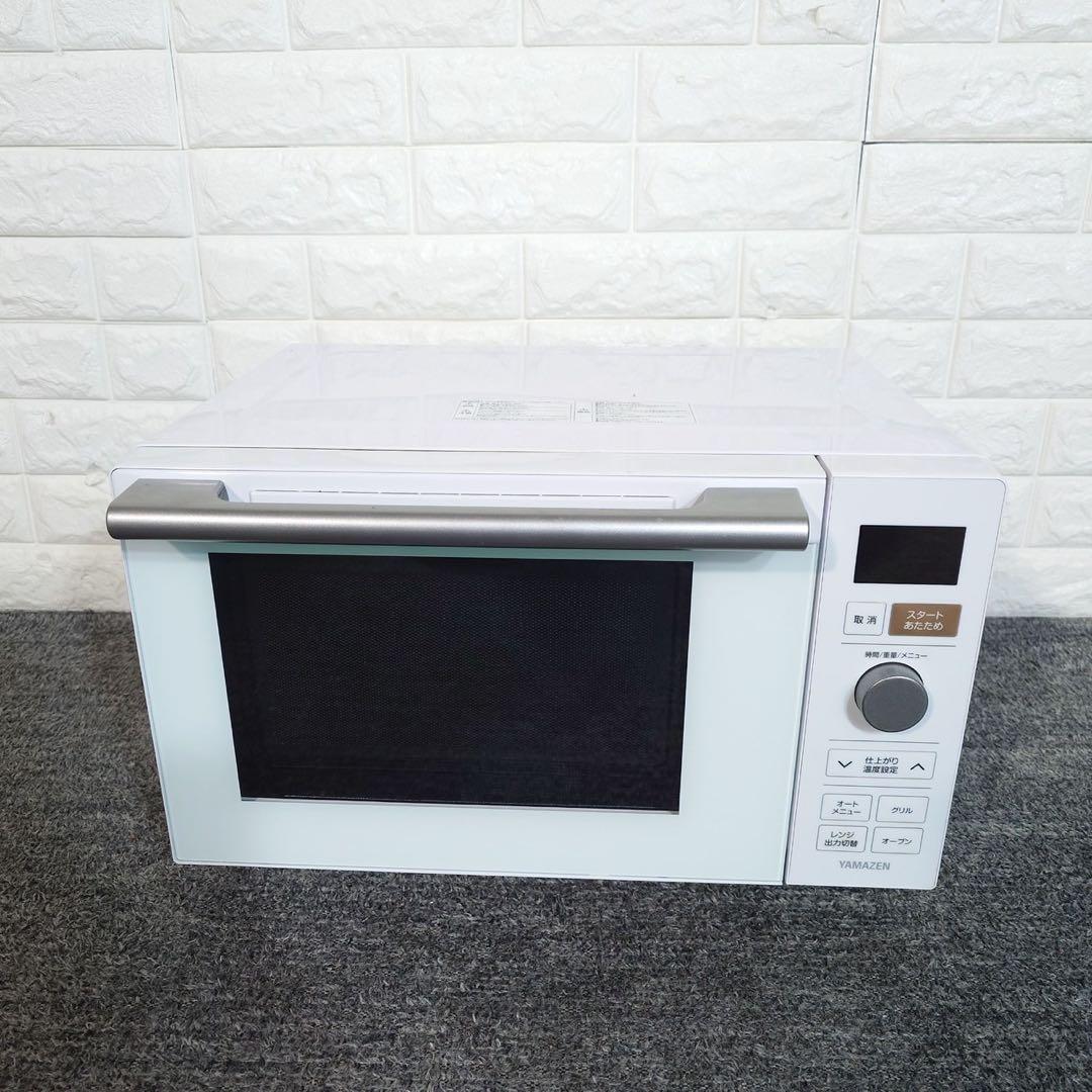 生活家電 3点セット 冷蔵庫 洗濯機 電子レンジ 1人暮し 家電 B037