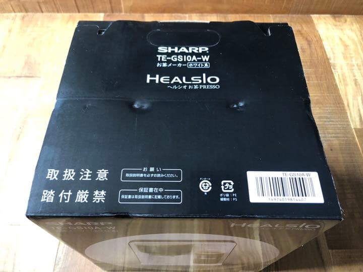シャープ お茶メーカー TE-GS10A W ヘルシオ お茶プレッソ