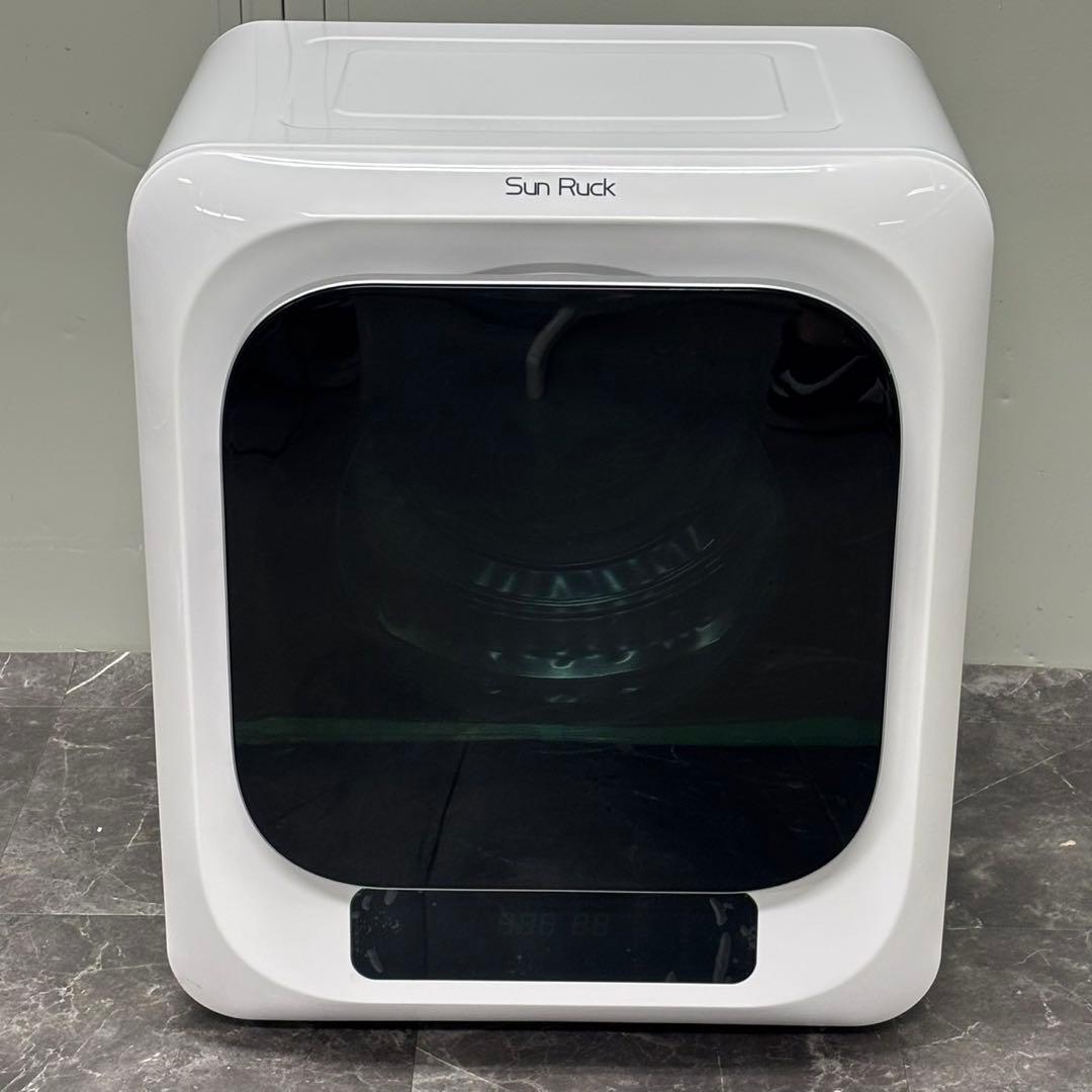 ♪送料込！設置対応◎ SunRuck 衣類乾燥機 SR-ASMN205-W