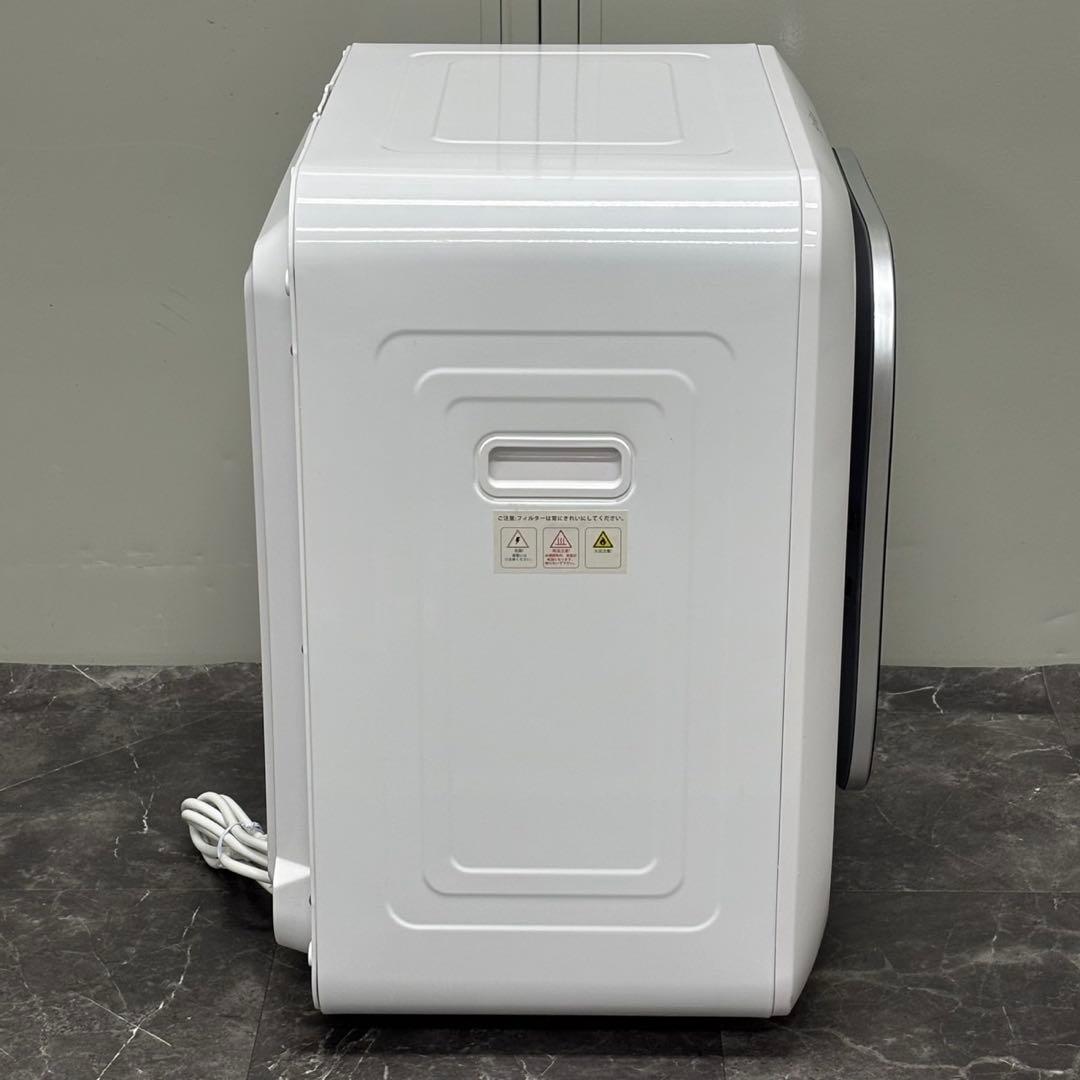 ♪送料込！設置対応◎ SunRuck 衣類乾燥機 SR-ASMN205-W