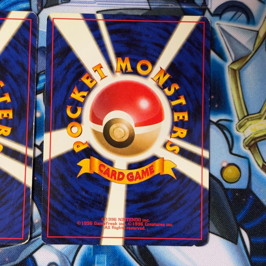 カイリュー_「ポケモンカードGB」 おまけカード PROMO ３セット