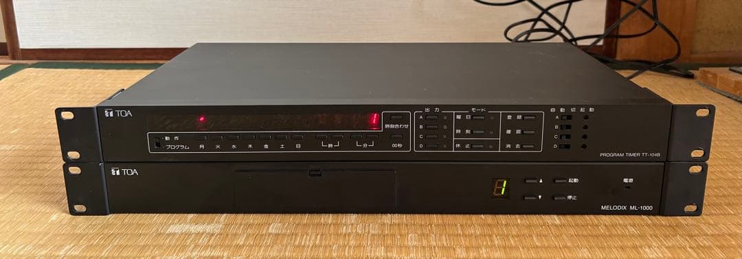 TOA メロディックスML-1000 & プログラムタイマー TT-104B