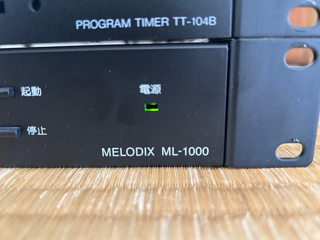 TOA メロディックスML-1000 & プログラムタイマー TT-104B
