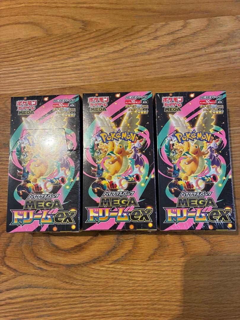 ポケモンカードゲーム MEGAドリームEX シュリンクつき　3BOX