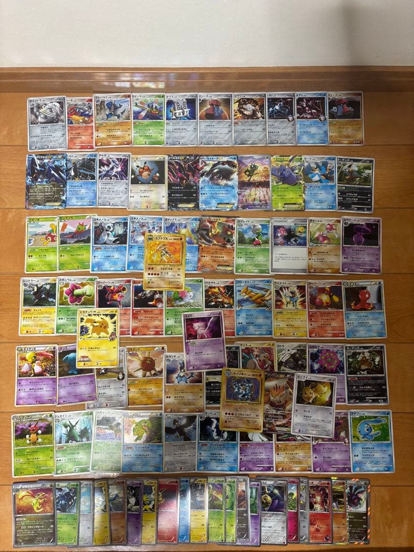 ポケモンカード　まとめ売り　キラ　dp レジェンド　プロモ　旧裏　等