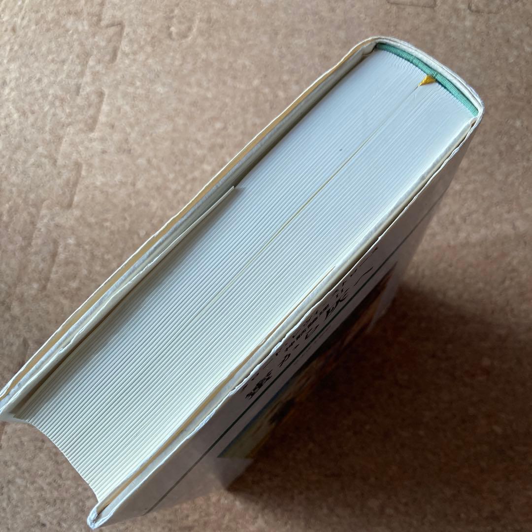 蜜から灰へ 神話論理 2 クロード・レヴィ=ストロース　レヴィ=ストロース