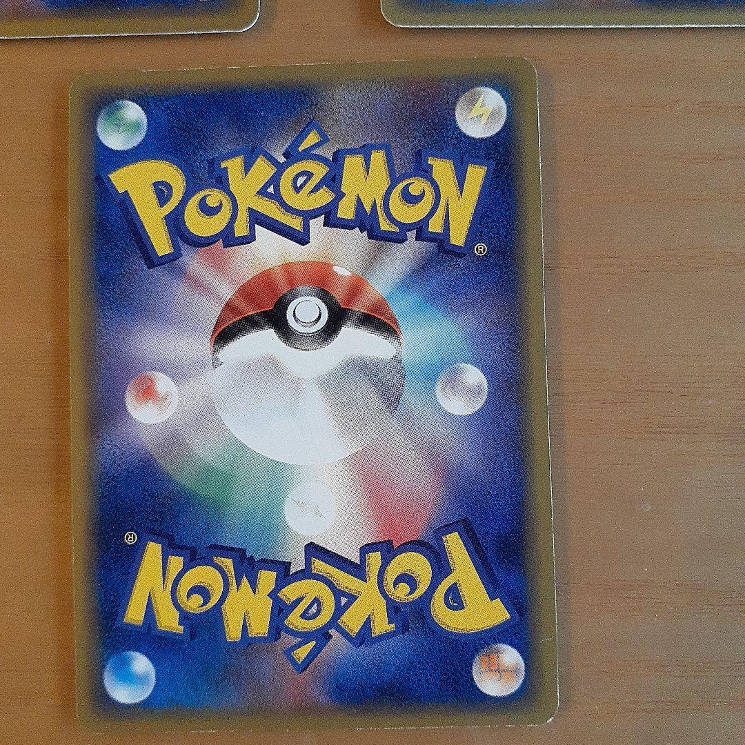 ポケモンカード　アチャモ　キモリ　ミズゴロウ　キラ　セブンイレブンプロモ　極美品