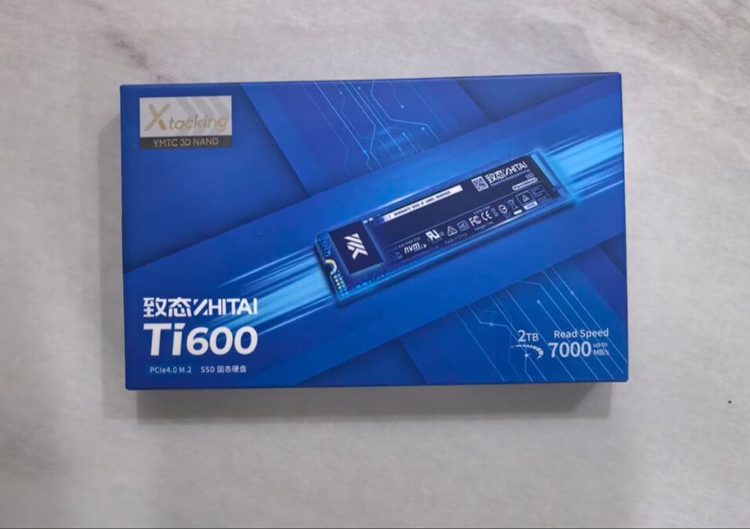 2TB M.2 NVMe PCIe4.0 読み取り速度 最大7000MB/s