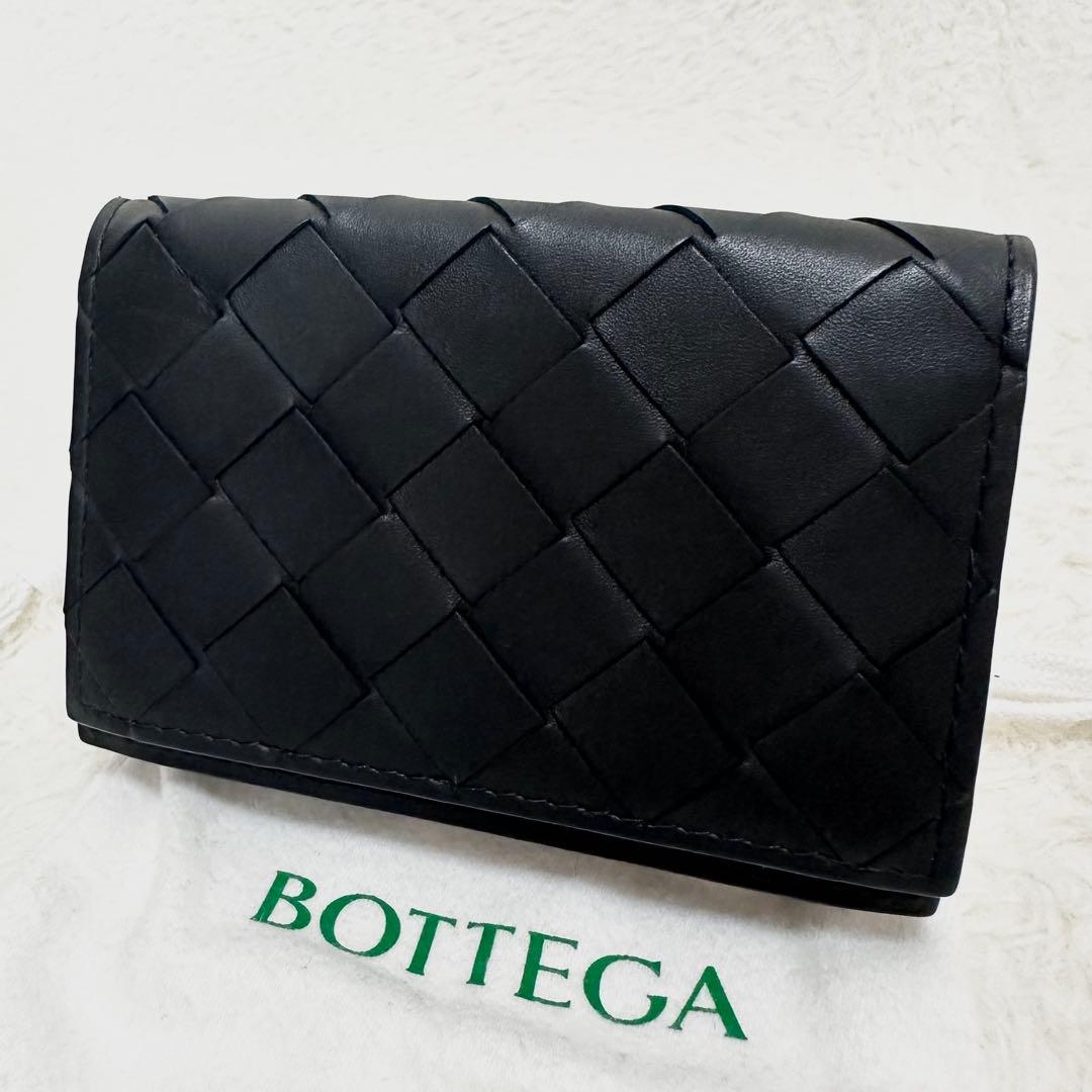 美品✨ボッテガヴェネタ イントレチャート カードケース 名刺入れ ブラック 本革
