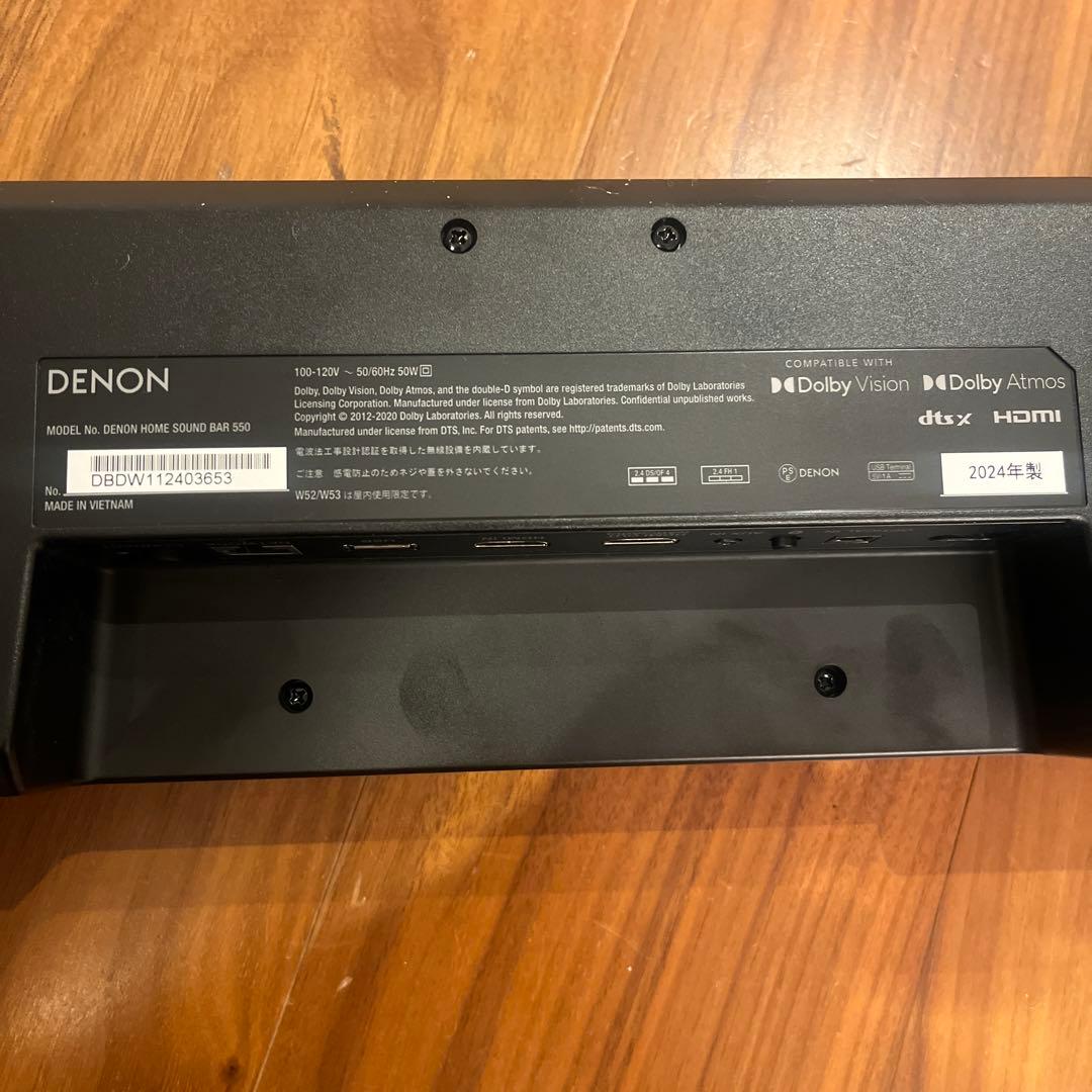 スピーカー・ウーファー DENON  Soundbar 550