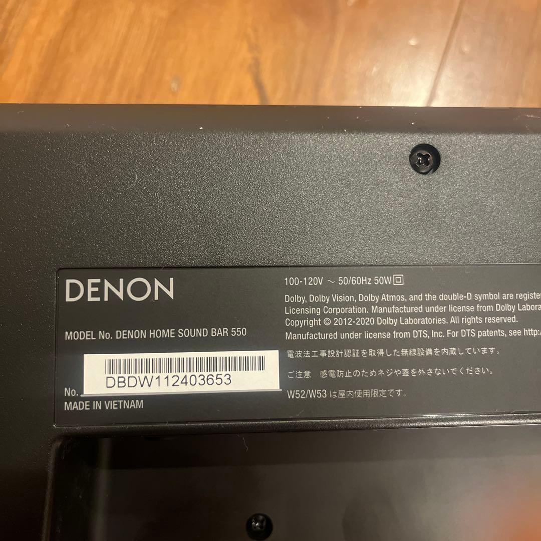 スピーカー・ウーファー DENON  Soundbar 550