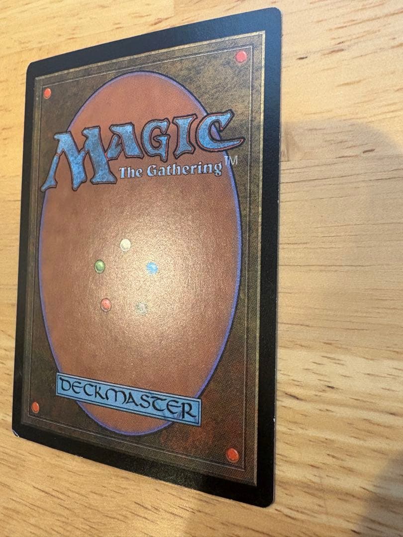 mtg 樹上の村 foil